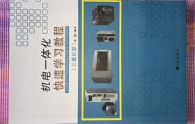 产品名称