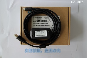 产品名称